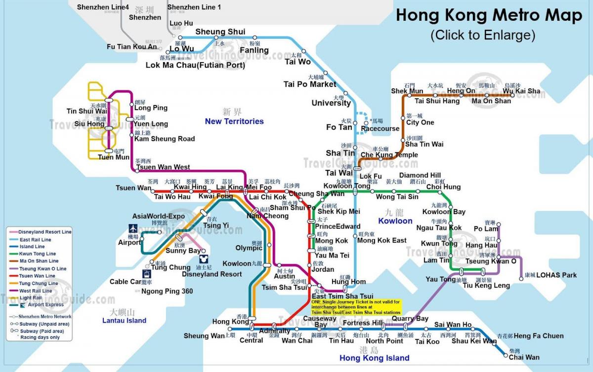 metro haritası Hong Kong