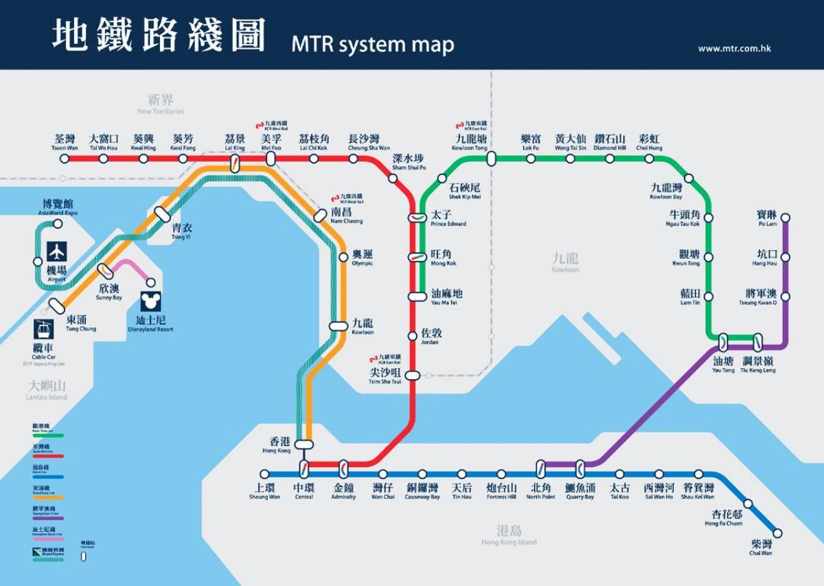 causeway bay MTR station göster