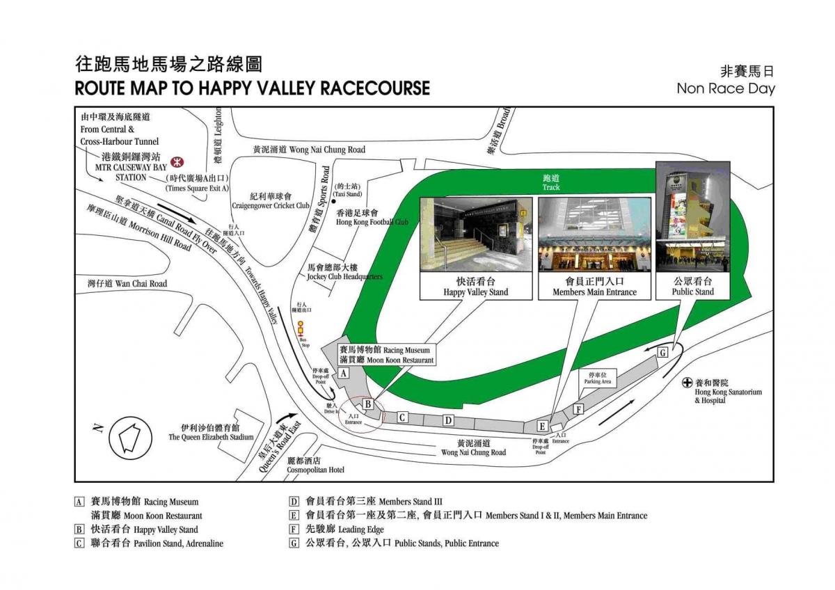Happy Valley, Hong Kong haritası