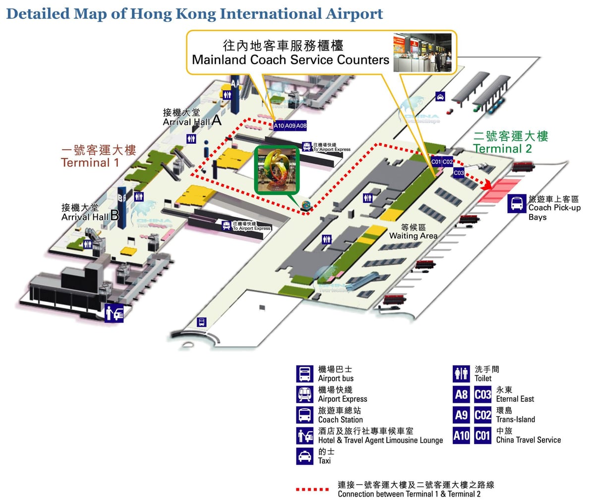 Hongkong airport göster