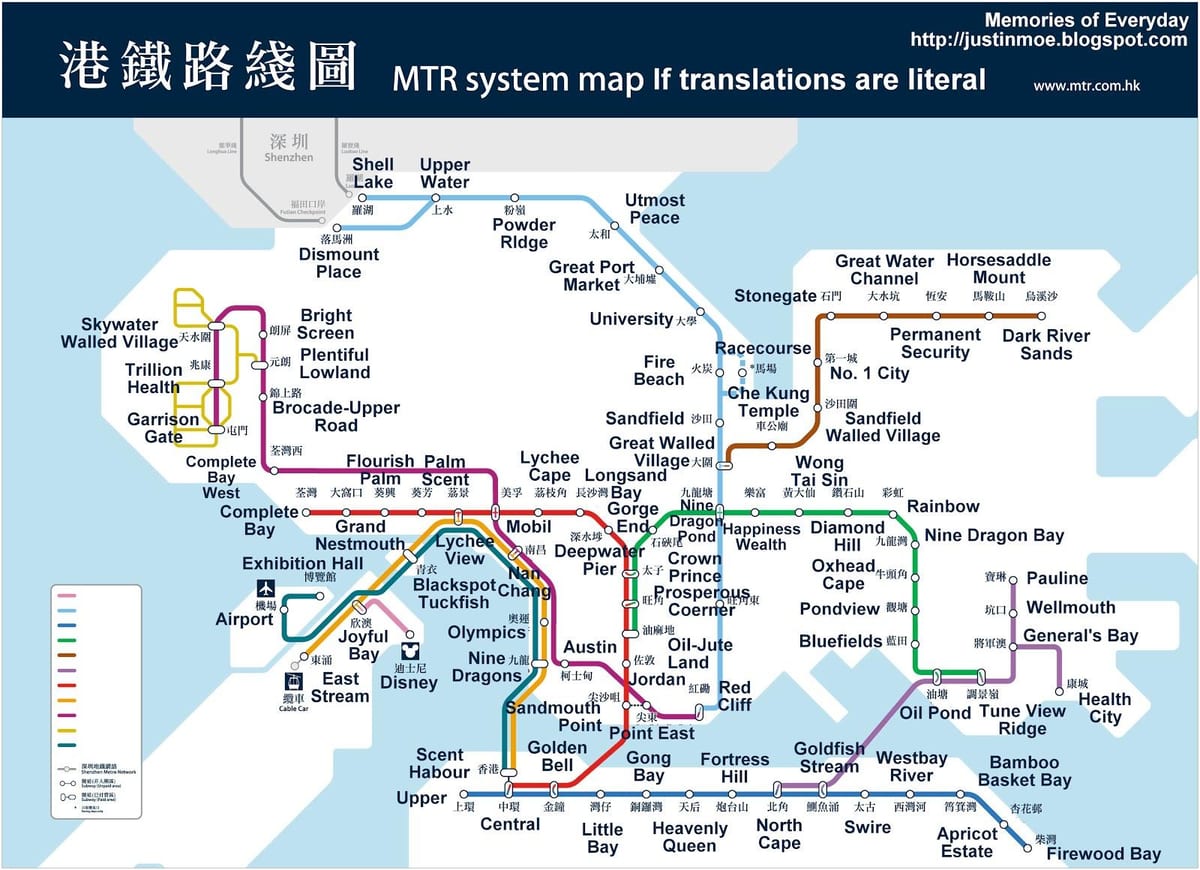 Hong Kong metro haritası