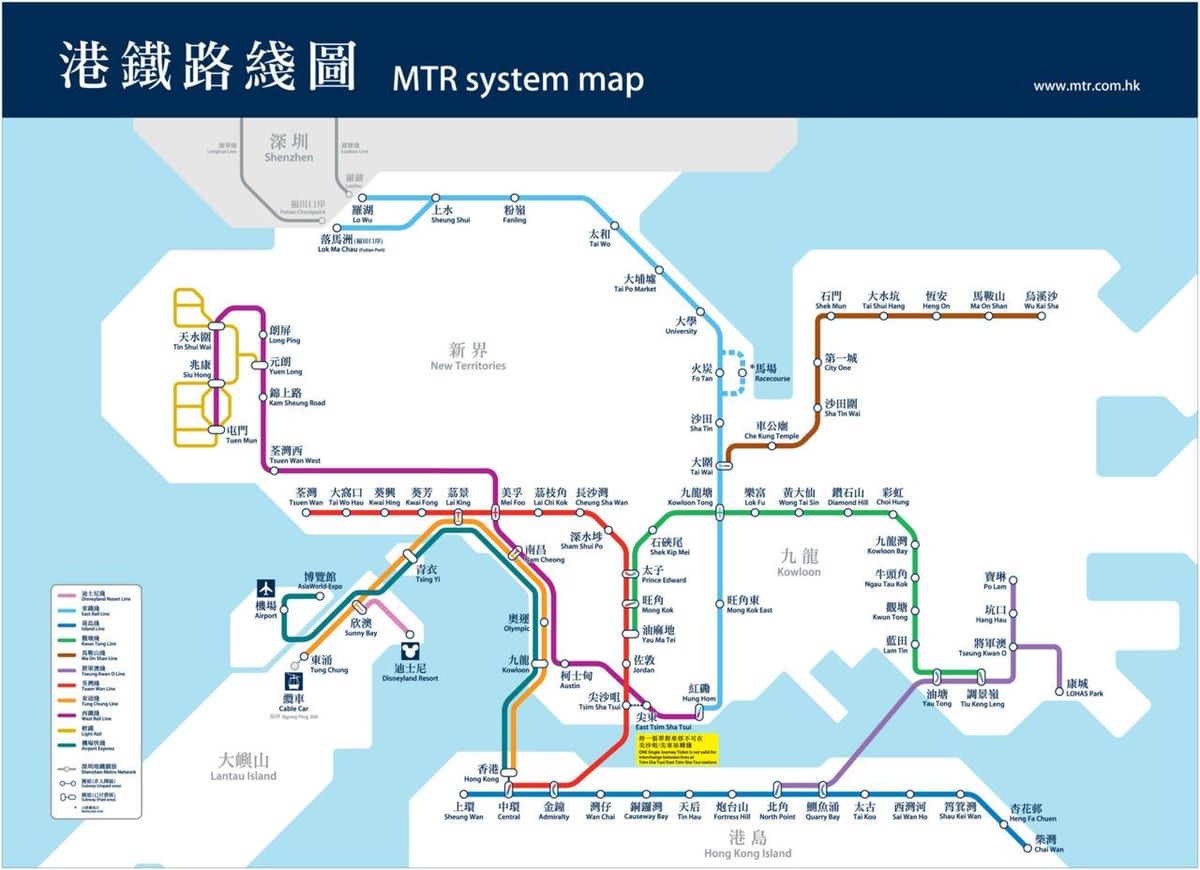 Hong Kong metro haritası