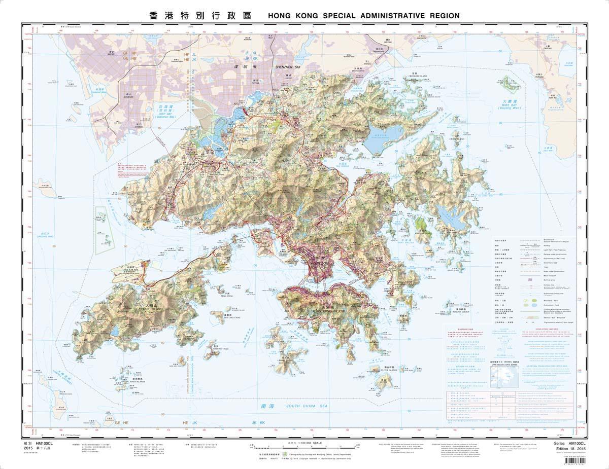 kontur harita Hong Kong