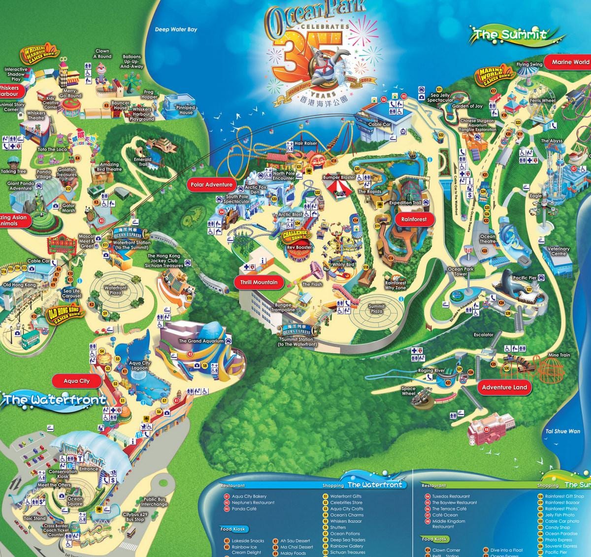 HK araba park göster