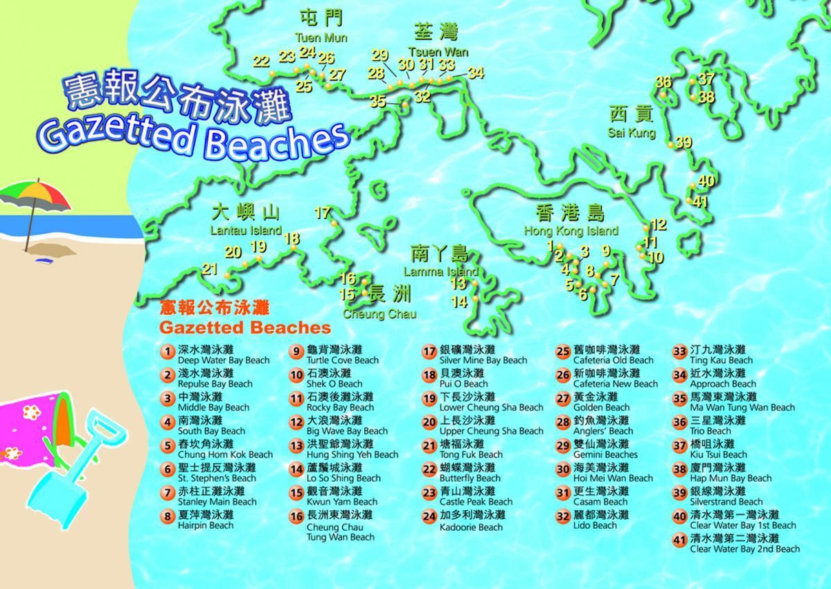 Hong Kong haritası Plajlar