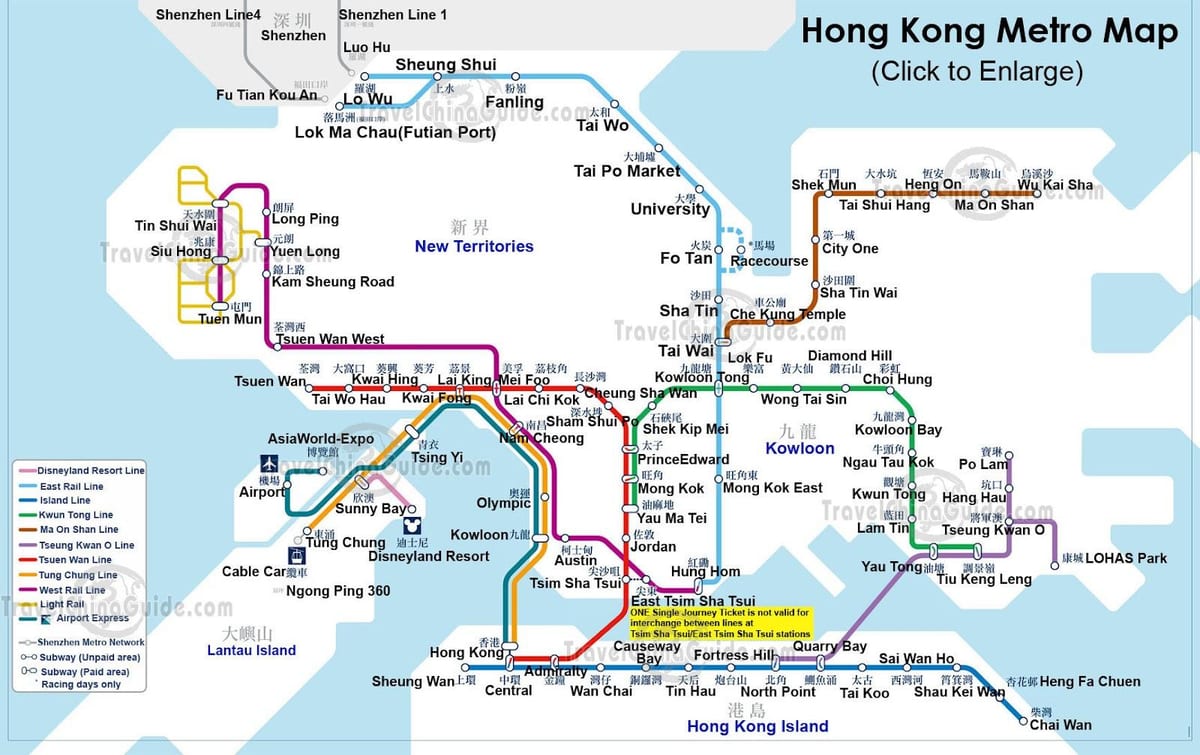 metro haritası Hong Kong