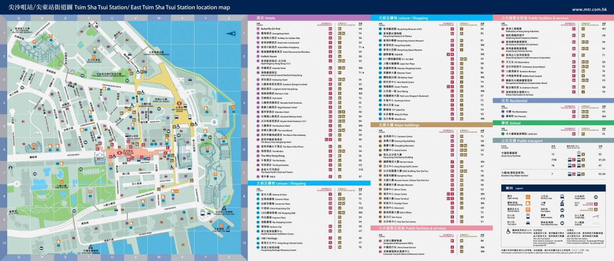 TST MTR istasyonu haritası
