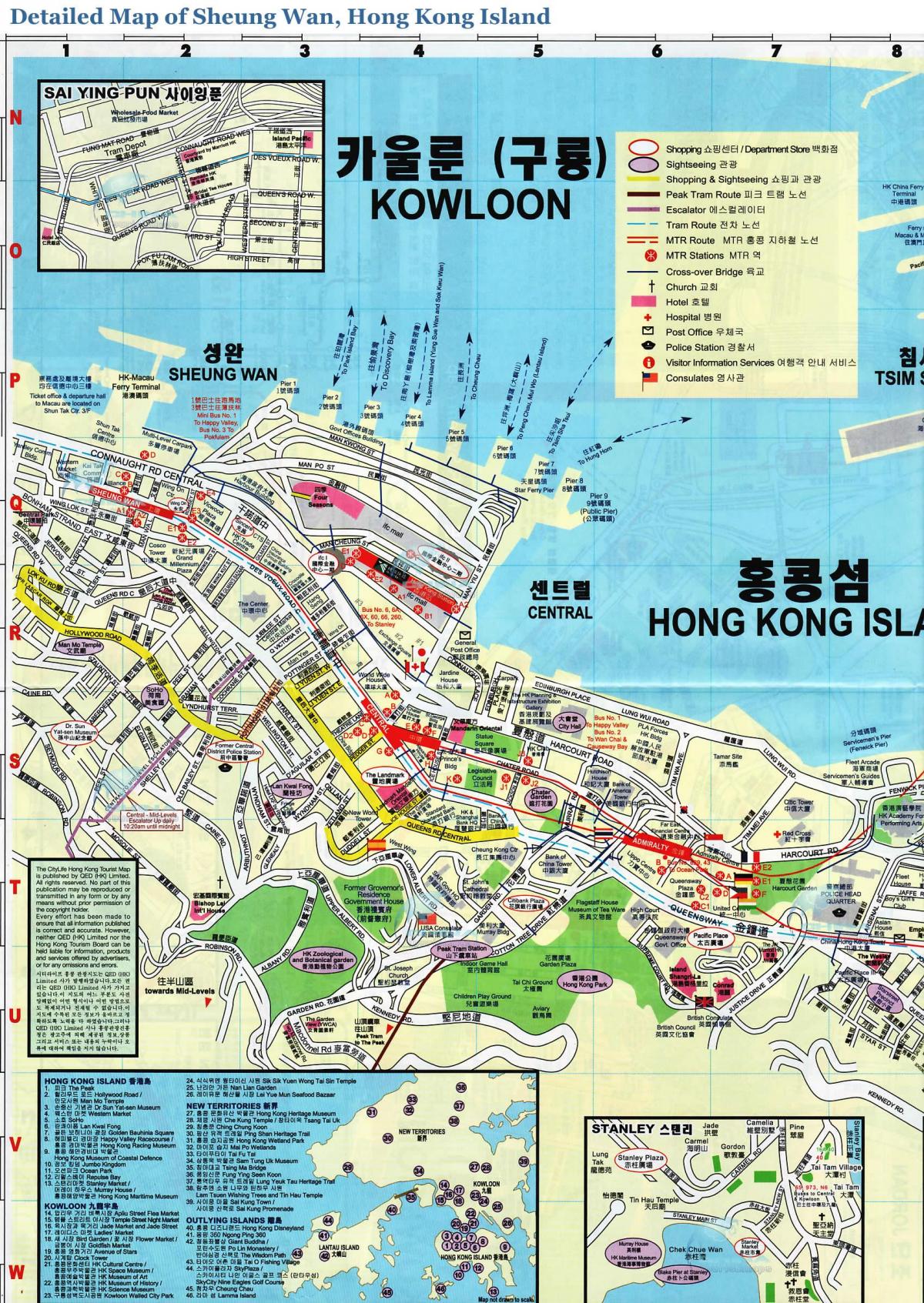Sheung Wan, Hong Kong haritası
