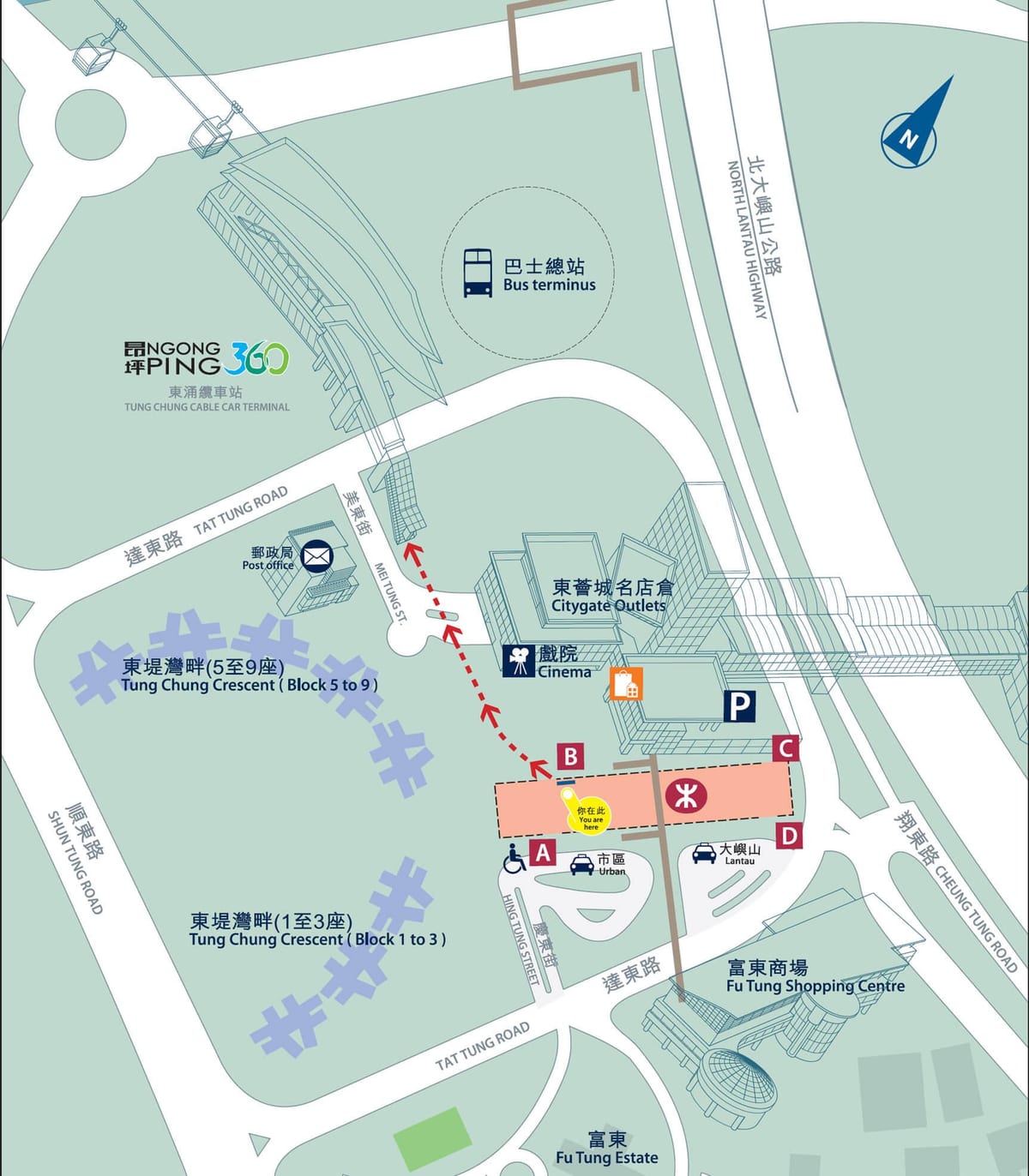 Tung Chung hattı MTR göster