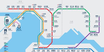 Causeway bay MTR station göster