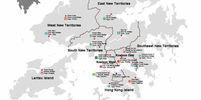 Hong Kong haritası ilçeler