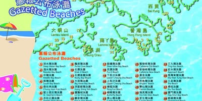 Hong Kong haritası Plajlar