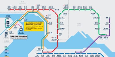 Kowloon bay MTR station göster