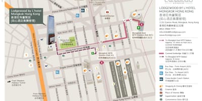 Mongkok MTR İstasyonu'na göster